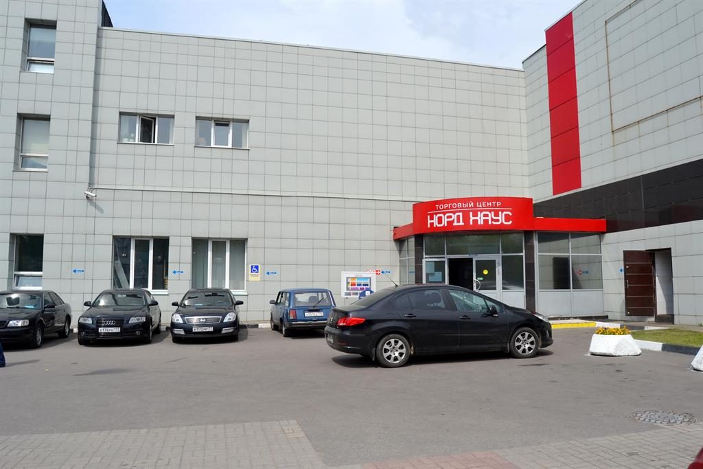 адрес авс-сервис